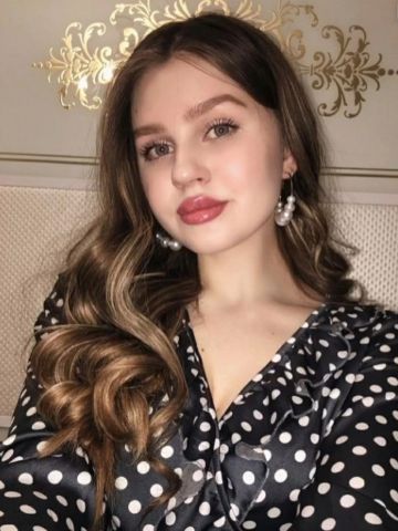 Ирина